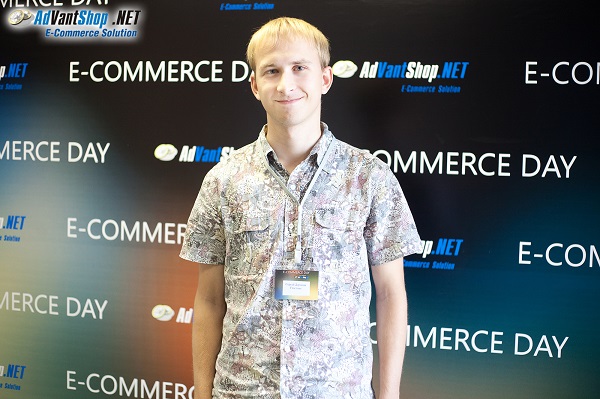 Первый в России E-commerce Day прошёл 25 июля в Москве - 9082